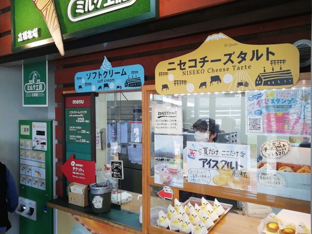 q̃\tgN[_̉w jZRr[vU