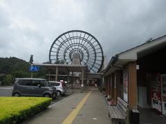 ߋT|~̓̉w@΂sERւ̓eʐ^1