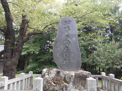 トシローさんの伊那の勘太郎の碑の投稿写真1