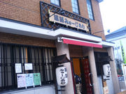 񂳂̒rcsꎑW y݂[ށz̓eʐ^1