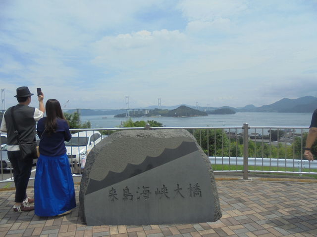 �����C���勴_�����C���勴