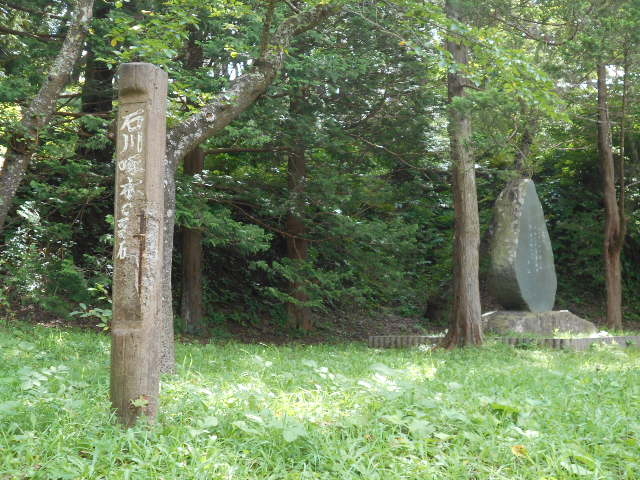 gV[̐ΐ؂̉̔̓eʐ^1