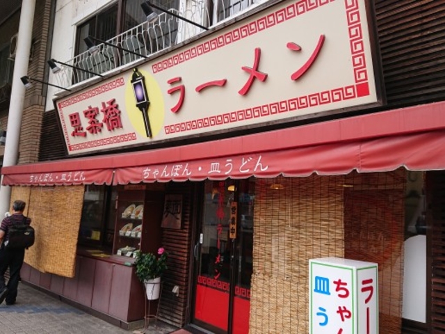 X@ۂ񂏂Mǂ̂ǂɂ邩܂B_vċ[