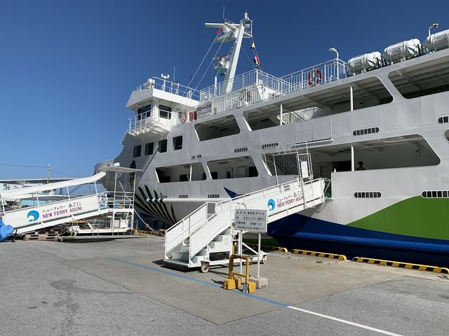 ���ӓ����q�^�[�~�i���r�� �Ƃ܂��