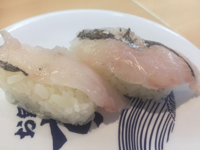 お魚天国すし若竹内団地2号店】米子・皆生・大山・その他軽食・グルメ