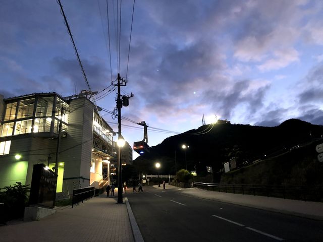 ���َR���[�v�E�F�C