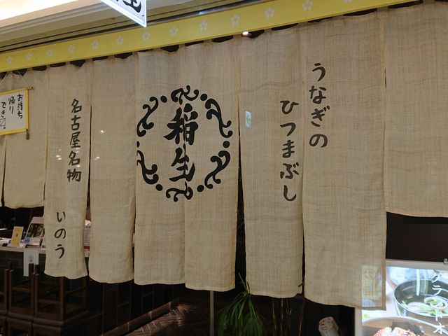 X̒g_ǂԂ Ђ܂Ԃ 