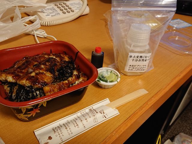 ƂƂʂ܂̂ǂԂ Ђ܂Ԃ ̓eʐ^2