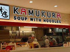 ととぬまさんのラーメンレストラン どうとんぼり神座 神戸ハーバーランドumie店（SOUP WITH NOODLES KAMUKURA）への投稿写真1