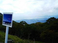 ˂񂳂̈ɐRhCuEFCւ̓eʐ^2