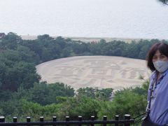 kiyohiko85jp̑K`Guiʕvւ̓eʐ^1