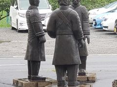 太陽公園の口コミ一覧 じゃらんnet