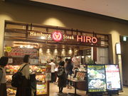 ̃no[O&Xe[L HIRO _Co[VeBX̓eʐ^1