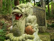 �݂ǂ肳��̐^����_�Ђ̓��e�ʐ^1