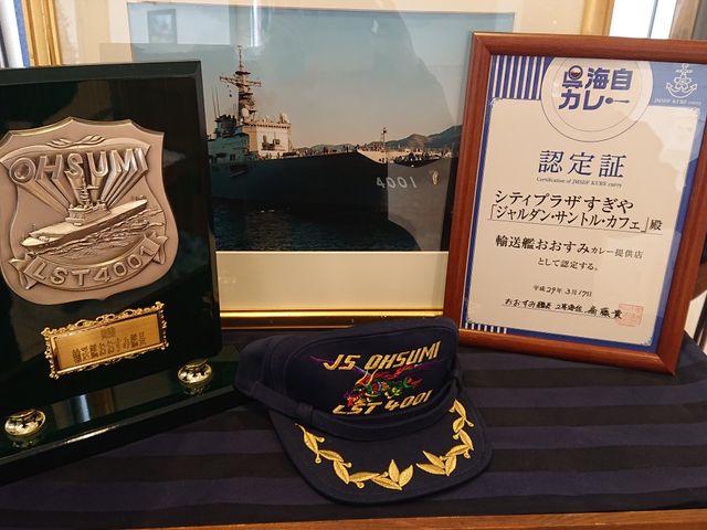 ƂƂʂ܂̃VeBvUXM̓eʐ^2