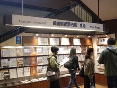 \tgȏS 57΂́]] ]NORENւ̓eʐ^2