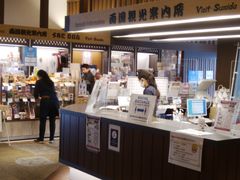 \tgȏS 57΂́]] ]NORENւ̓eʐ^3