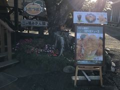 sadi13̎ň_@ӂڂւ̓eʐ^1