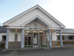 gV[̔֒RRD[hւ̓eʐ^1