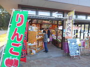 gV[̓kԓߐ{T[rXGAij̓eʐ^1