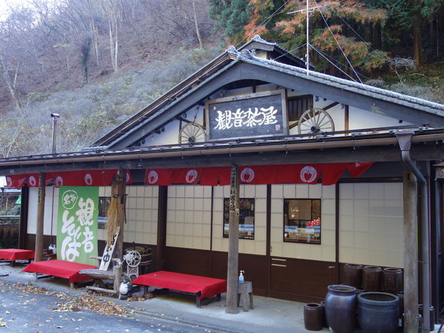 Ȃ܂TCR[IeVオłB_ω