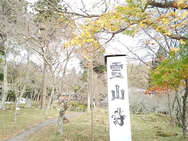 ��R��_��R��