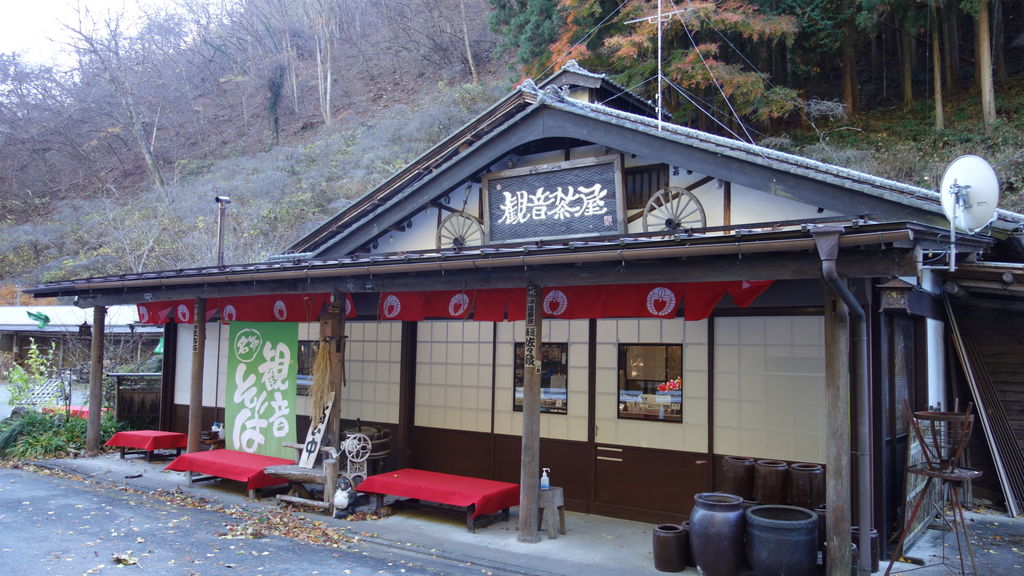 秩父 長瀞のご当地グルメランキングtop10 じゃらんnet