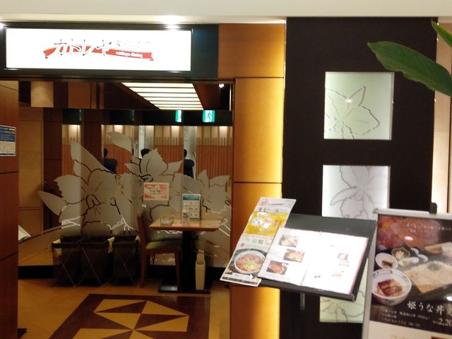 ≮ÉXWFł_Jg_CjO ÉX