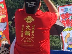 imohei̓{̈ωtFXeBoւ̓eʐ^3