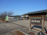 gV[̉lΓcԔّē̓eʐ^1