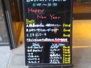 �܂�����񂱂����Maison Kayser Caf�i���]���J�C�U�[�J�t�F�j�̓��e�ʐ^1