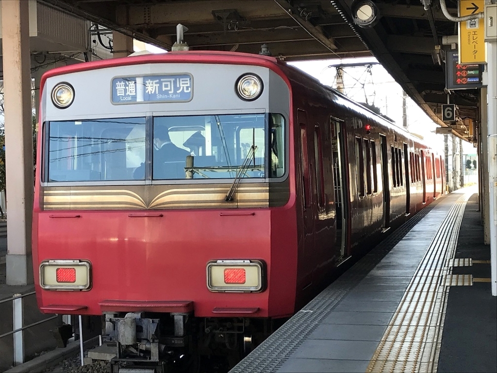 犬山市の観光スポットランキングtop10 じゃらんnet