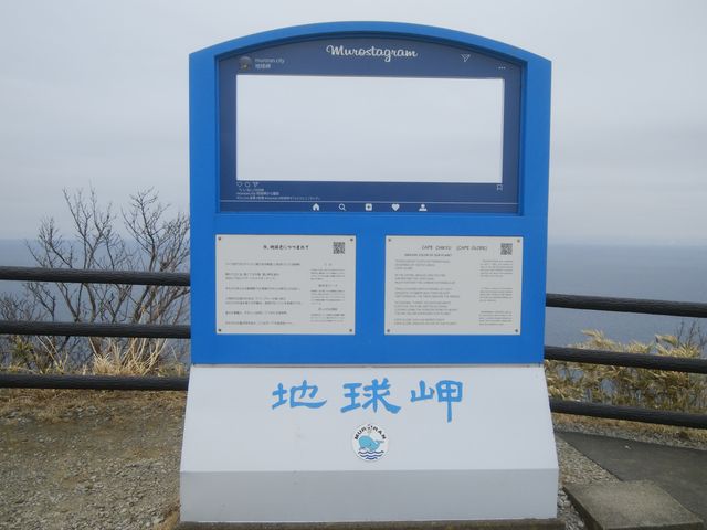 �N�����܂���ł����B_�n�����W�]��