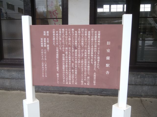 ����������H���ɂ���܂����B_�������w�Ɂi�����ό�����j