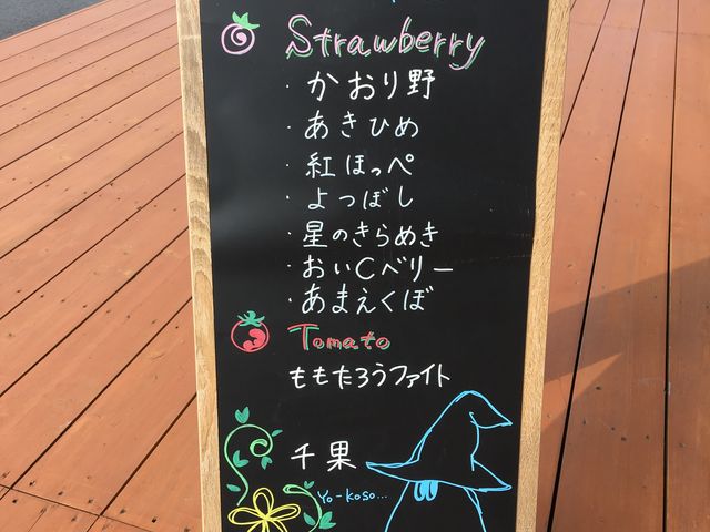 ��������̕i�������Ă���悤�ł�_�i�`��������