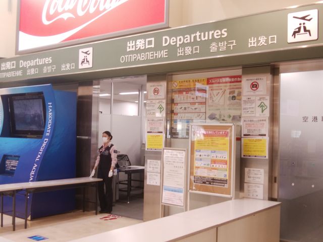 �o�����ɂ��Y��Ȃ��o���񂪎d��������Ă��܂����B_���ً�`