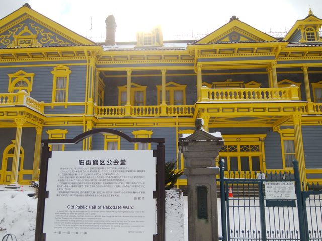 �����ً����̎�O�ɂ���܂��B_��������