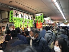 񂳂񂳂̖sւ̓eʐ^2