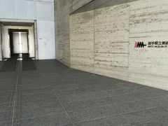 �叫����̊�茧�����p�قւ̓��e�ʐ^1