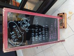 ���@�䕔���e����̂ւ̓��e�ʐ^4