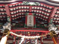 鹿児島市の神社 神宮 寺院ランキングtop6 じゃらんnet