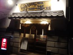 \tgȏS 58΂̂₫Ƃ̈ꕽ {Xւ̓eʐ^1