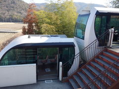 太陽公園の口コミ一覧 じゃらんnet