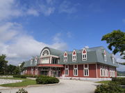 ӂ[̉Y͒ؓcvpق̓eʐ^1