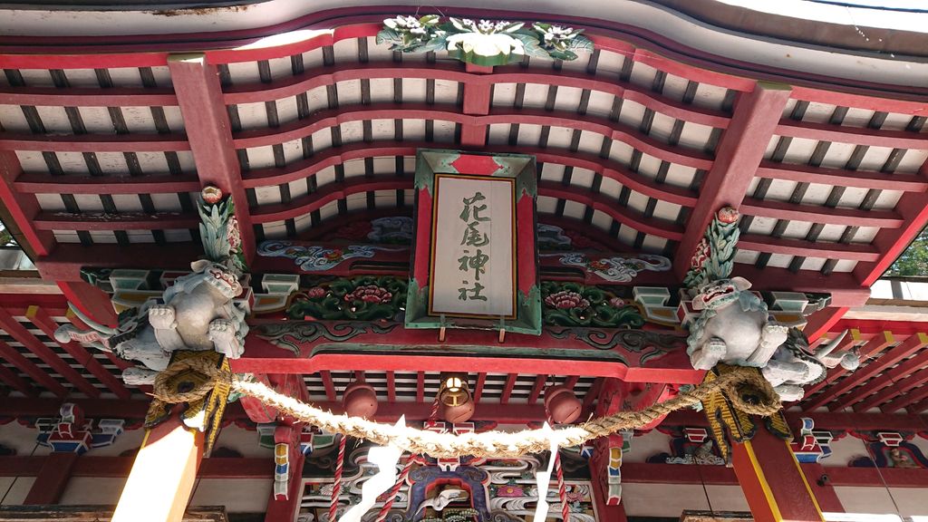 鹿児島のその他神社 神宮 寺院ランキングtop10 じゃらんnet