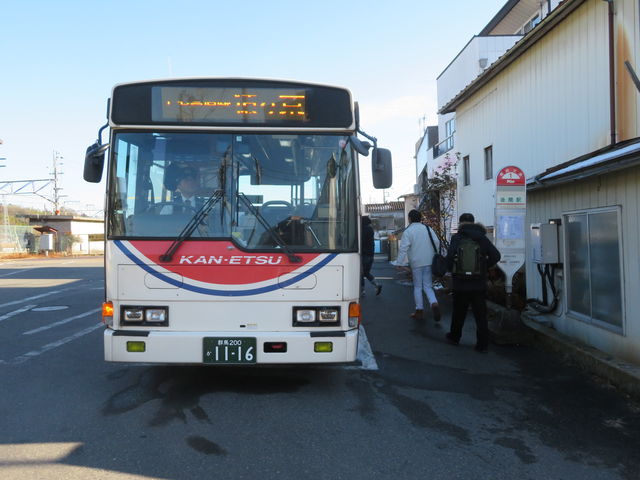 関越 交通 バス 沼田