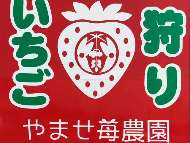 ���̊Ŕ�ڎw����_��܂��C�`�S�_��