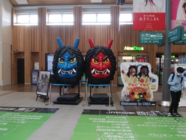 Hcwł͂Ȃ܂͂}Ă܂B_g@Hcss