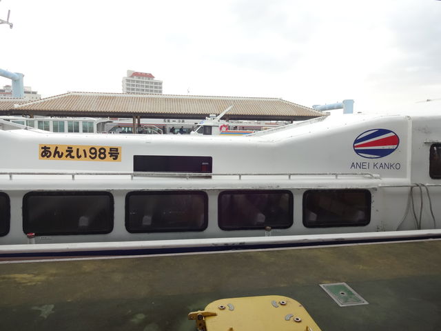 �㌴�s_���h�ό�