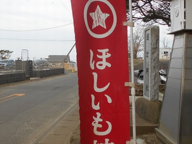 Ж́uvƁuvA̒ɃVuقv\Ă܂B_ق_